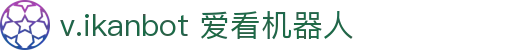 v.ikanbot 爱看机器人 - 爱看机器人网站